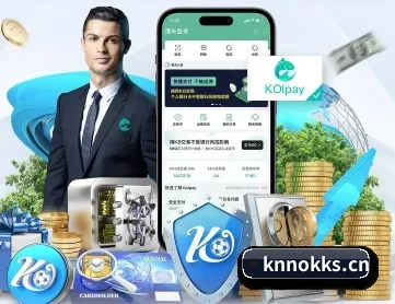 星空体育 APP